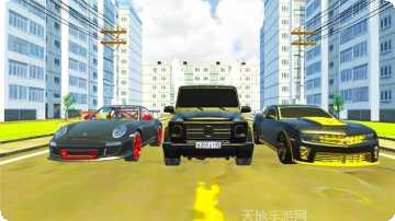 城市驾驶生活体验