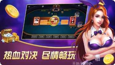 卡丁娱乐多人在线