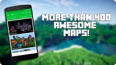 我的世界0.13.1果盘版下载