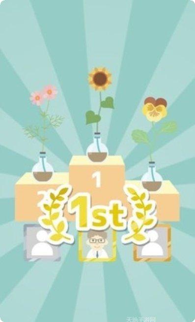 孟德尔的追求游戏攻略