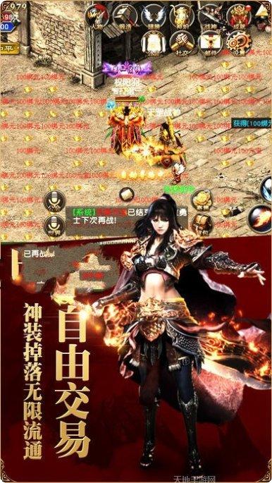 太古神狱副本技巧