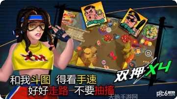 饥饿大白鲨玩法介绍