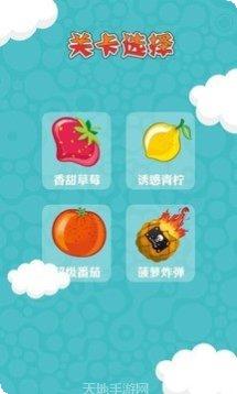 疯狂糖果粉碎下载