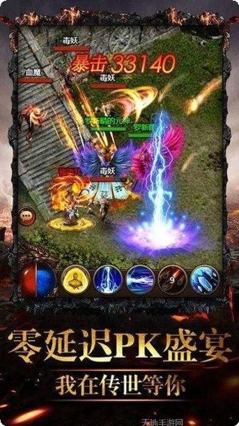 耀光沉默传奇游戏攻略