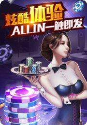 669棋牌游戏规则