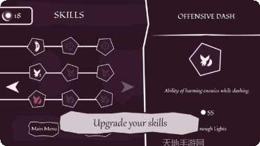 狐妖小红娘之上古神狐下载方法