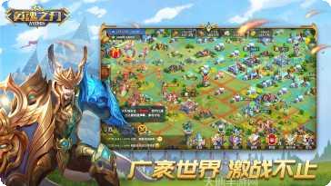 Hero Wings攻略大全