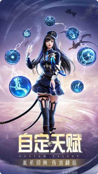 精灵盛典黎明小米版攻略