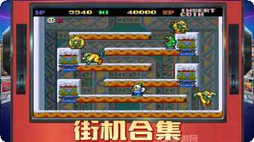 雷霆电玩角色介绍