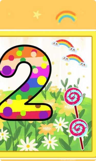 天才宝宝记单词技巧