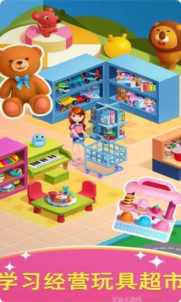 天才宝宝记单词推荐