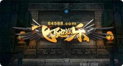 发条2棋牌游戏攻略