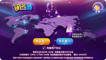 多盈棋牌游戏攻略