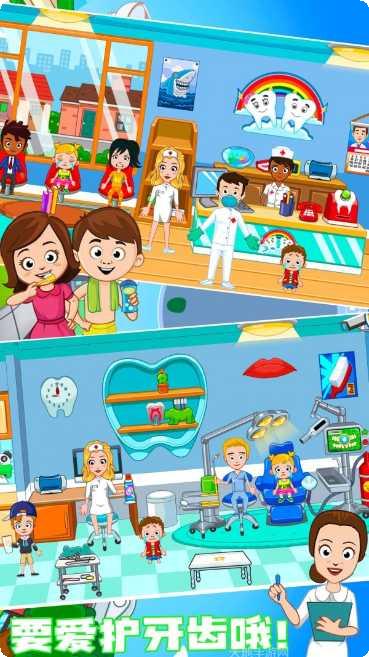 托卡王国度假攻略大全