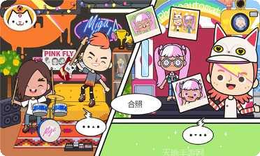 托卡王国度假玩法介绍