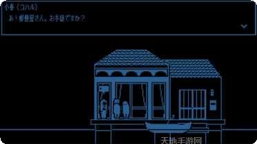 Frontier Justice西部冒险