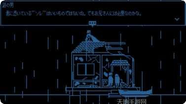 Frontier Justice角色扮演