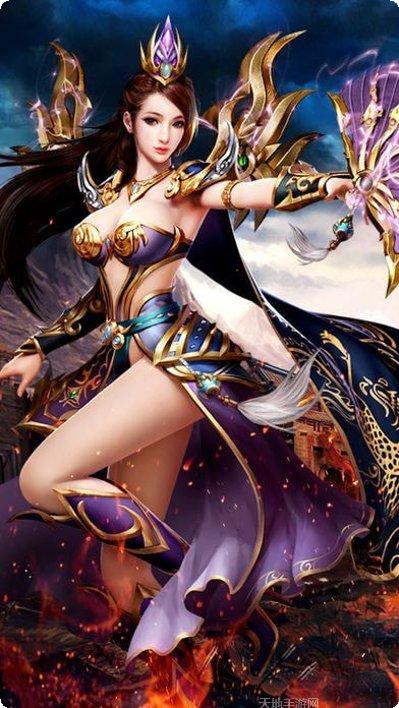 烈焰高爆单职业