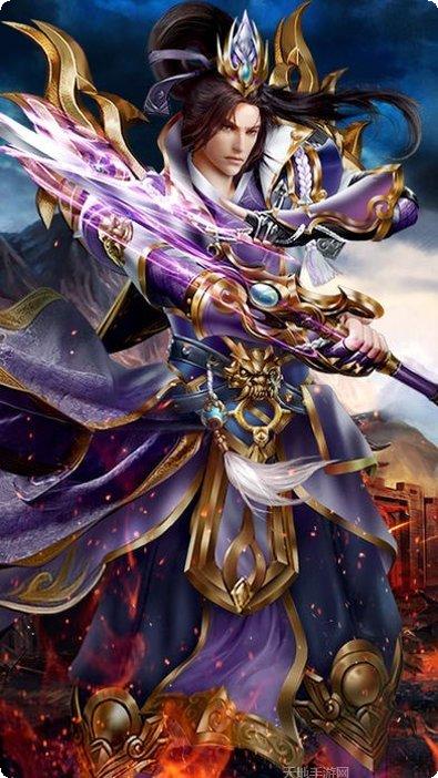 烈焰高爆装备回收