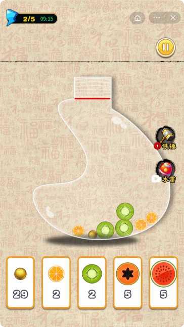 金钱豹2048下载链接