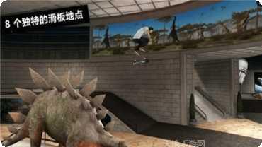 滑板车模拟器玩法介绍