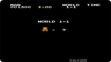 超级玛丽大冒险下载