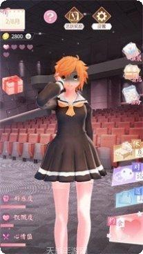 主播女孩重度依赖游戏攻略