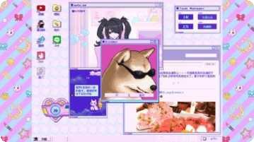 主播女孩重度依赖角色介绍