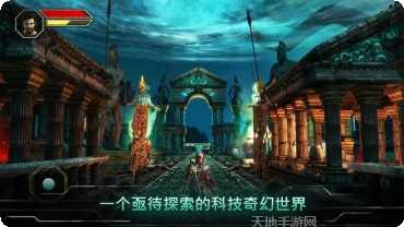 上帝之拳角色介绍