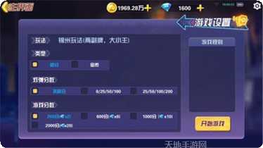 彭泽棋牌游戏下载