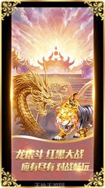 巴渝山城棋牌ios版