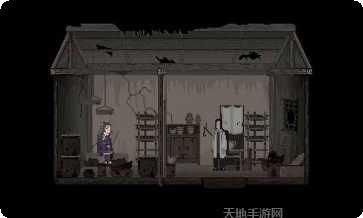 山海旅人角色介绍