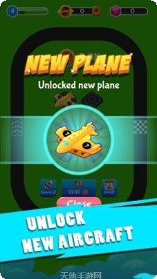 合并飞机钻石版玩法介绍
