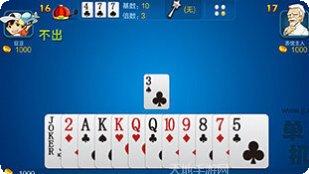 红河春天棋牌游戏下载