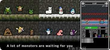 Minion Forest关卡挑战