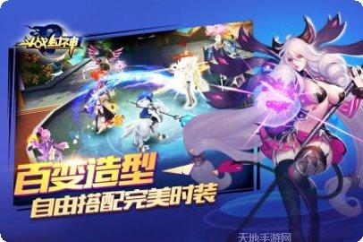 斗战封神小米版更新日志