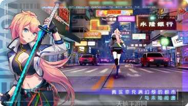 代号Project Doll装备搭配