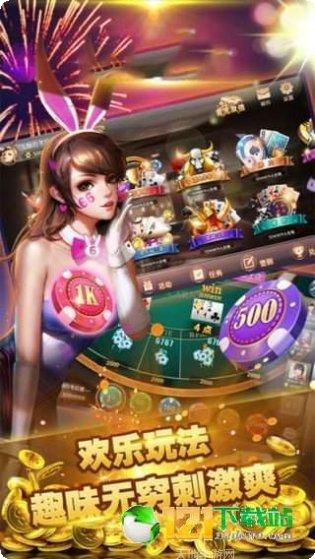 百亿富棋牌游戏攻略