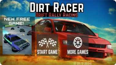 疯狂跑酷动物园游戏下载