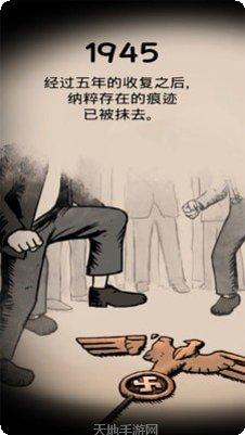 我的孩子模拟器攻略