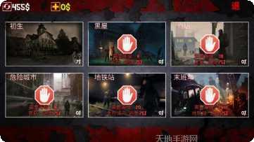 僵尸的进击玩法介绍