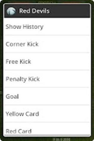 机器人碰撞大战游戏攻略