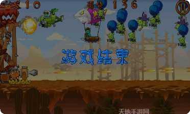 疯狂野蛮人战争角色