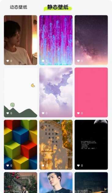 全民免费游戏社区