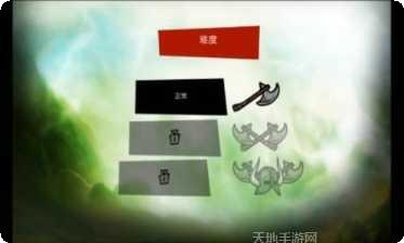 手指大战斧头兵角色