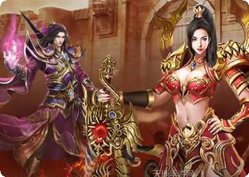 月灵超变散人服攻略