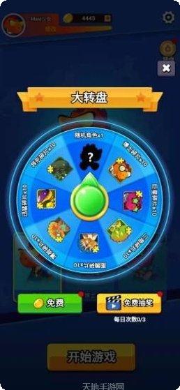 疯狂跳跃达人最新版本