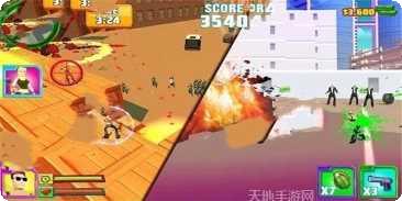 射击猎手3D安卓版