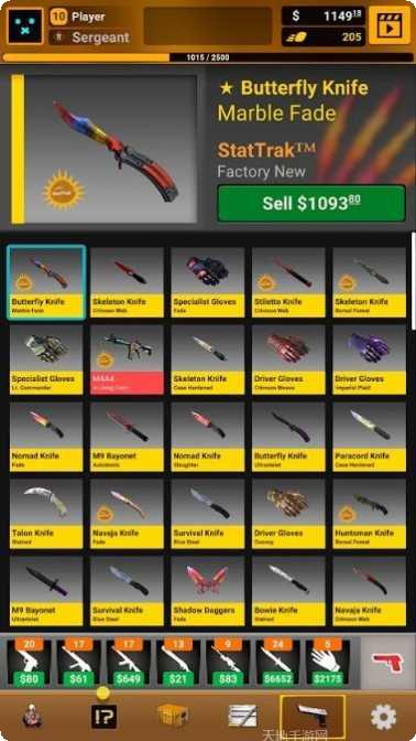 Case Hunter谜题解答