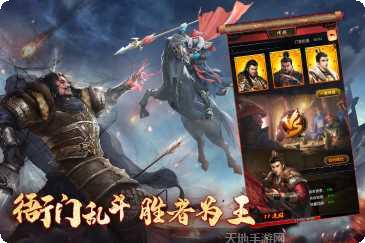 极品芝麻官满v版下载